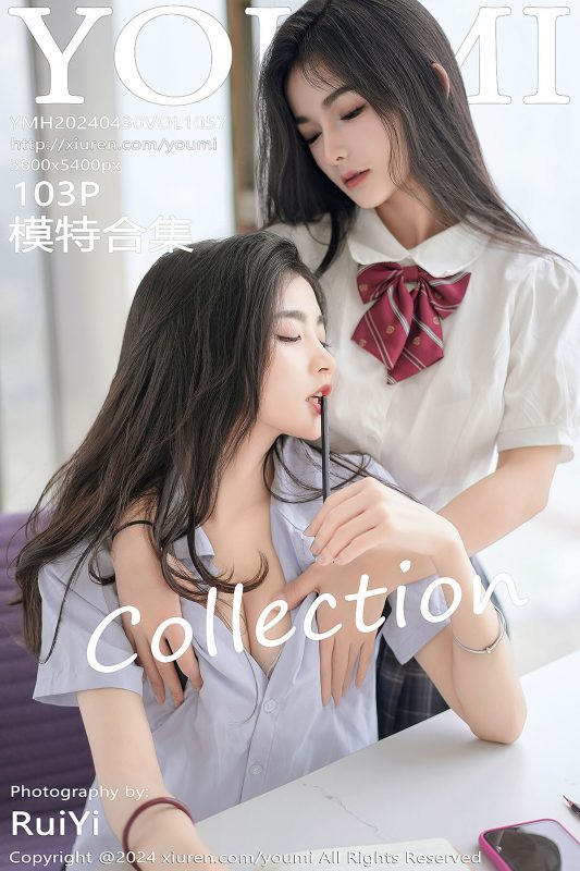 YouMi尤蜜荟 Vol.1057 Yu Wei Fish-六月图吧