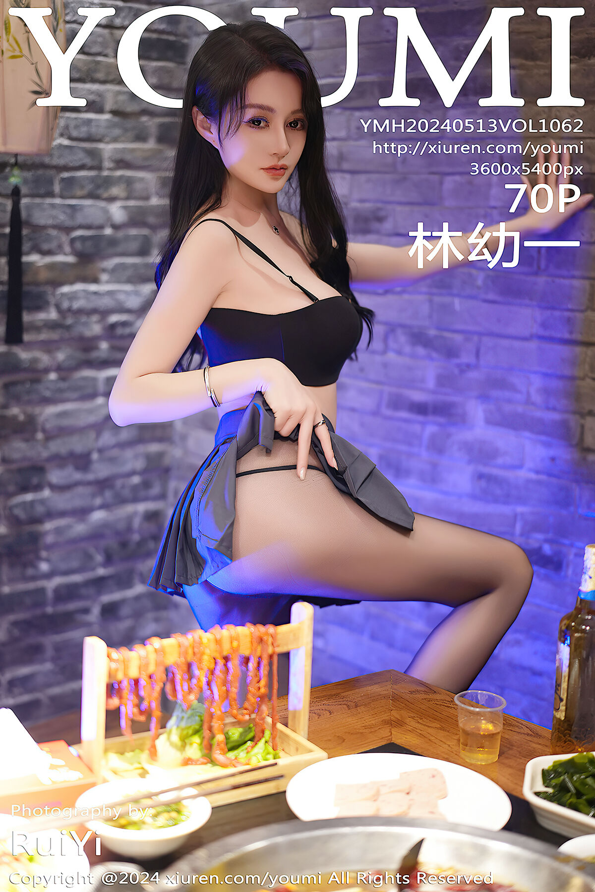 YouMi尤蜜荟 Vol.1062 Lin You Yi-六月图吧