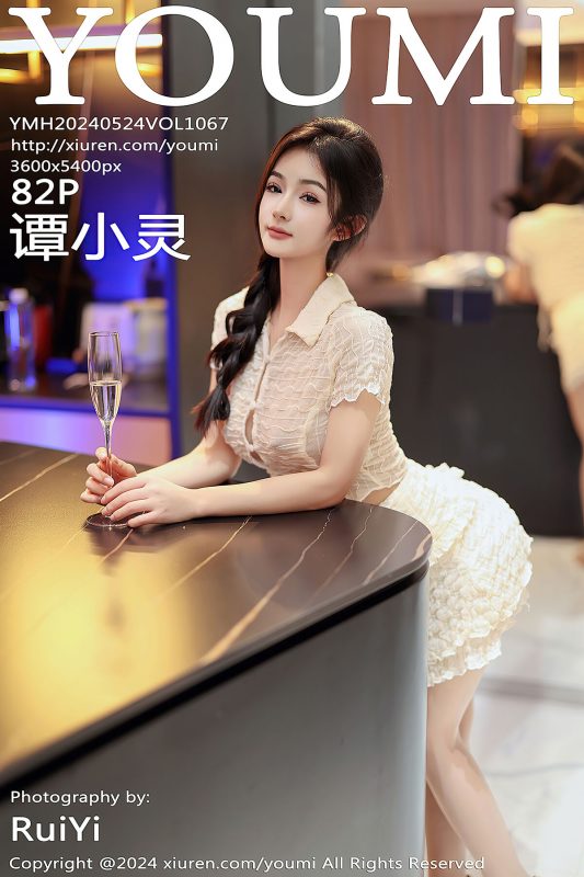 YouMi尤蜜荟 Vol.1067 Tan Xiao Ling-六月图吧