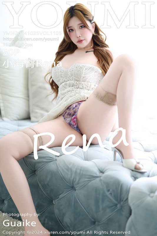 YouMi尤蜜荟 Vol.1105 Chen Xiao Nuo Rena-六月图吧
