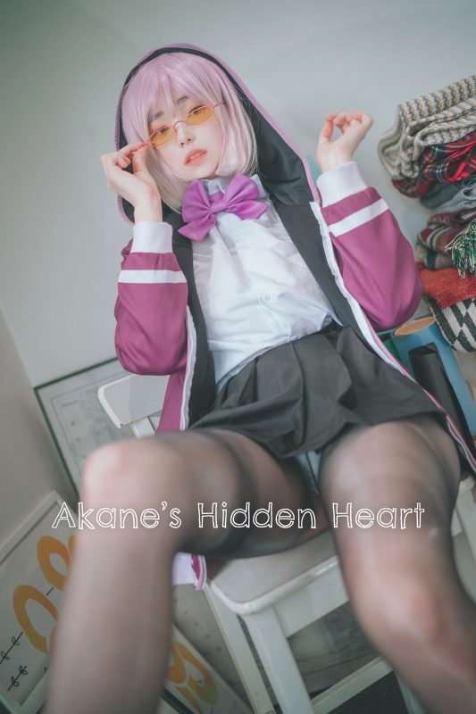 DJAWA Bambi 밤비 – Akanes Hidden Heart-六月图吧