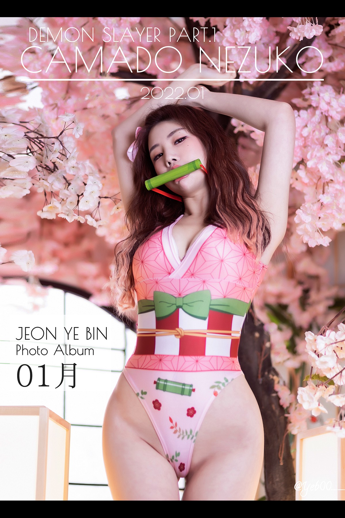 Yebin 전예빈 – Camado Nezuko-六月图吧