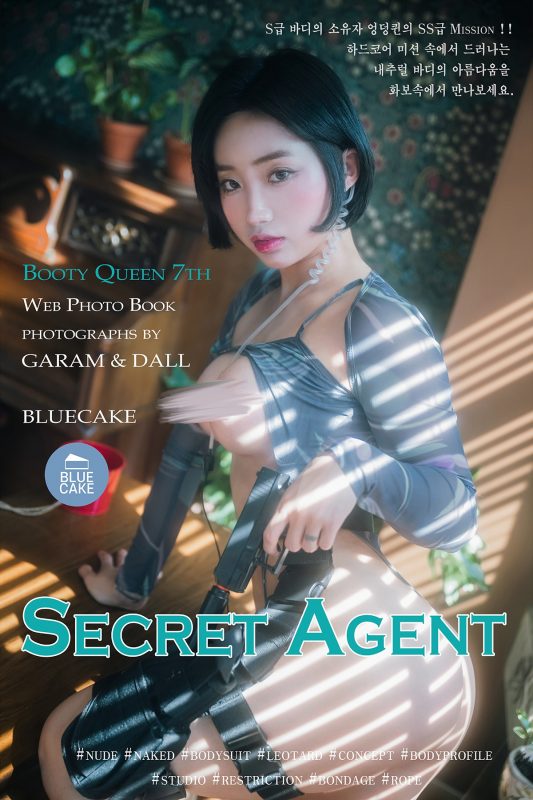 BlueCake Booty Queen – Secret Agent RED.Ver-六月图吧