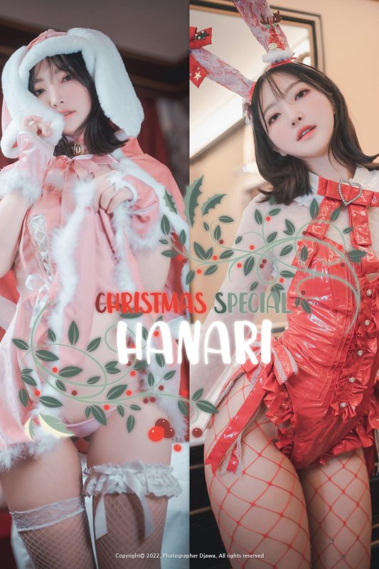 DJAWA HaNari 하나리 – Christmas Special-六月图吧