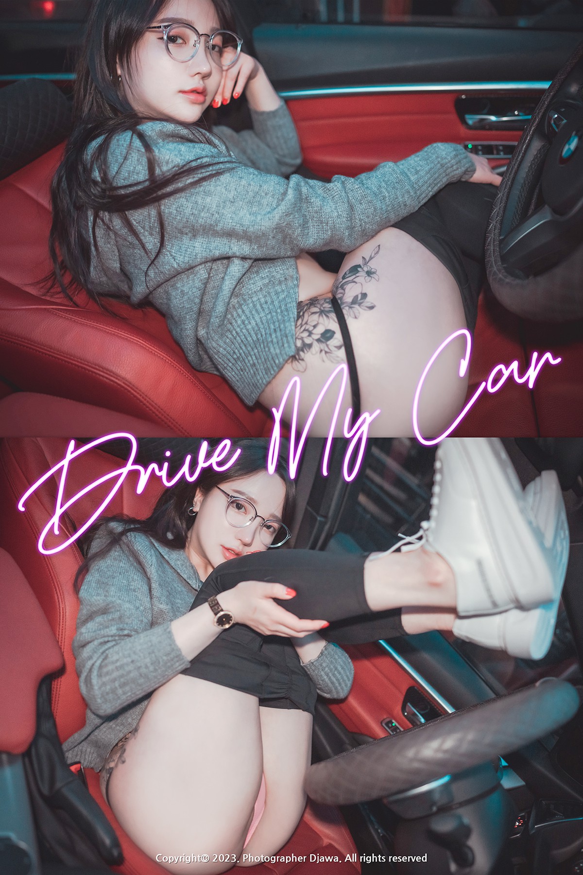 DJAWA Son Ye-Eun 손예은 – Drive My Car-六月图吧