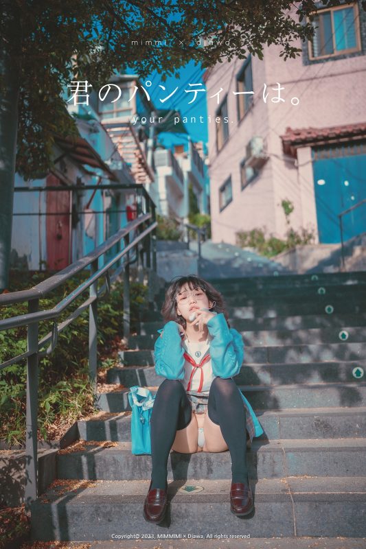DJAWA Mimmi 밈미 – Your Panties A-六月图吧