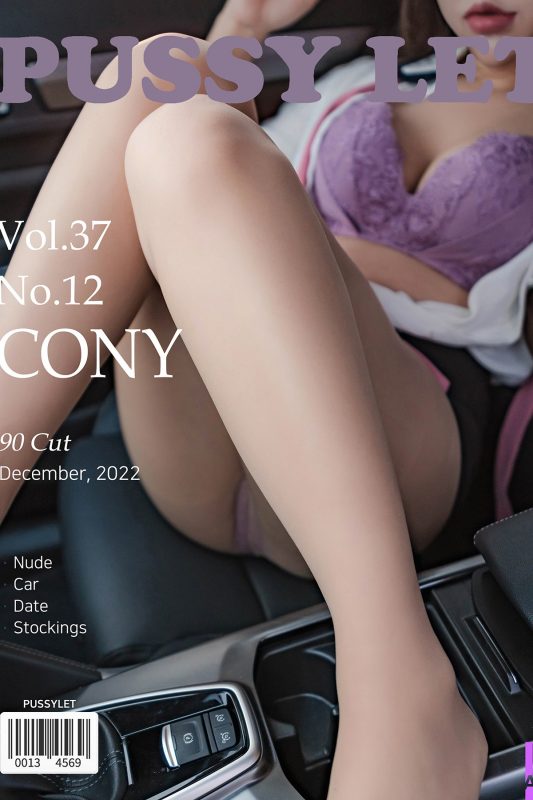PUSSYLET Vol.37 Cony 코니 No.12-六月图吧