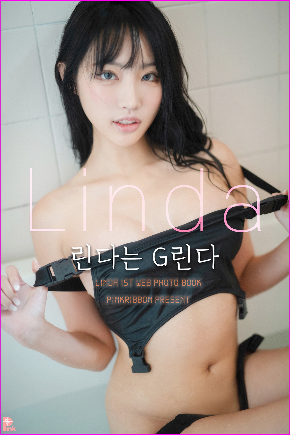PINK Linda – Bunny Girl Swimsuit-六月图吧