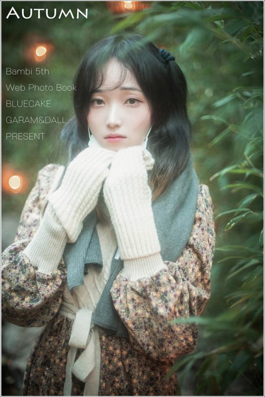 BLUECAKE Bambi 밤비 – Autumn-六月图吧