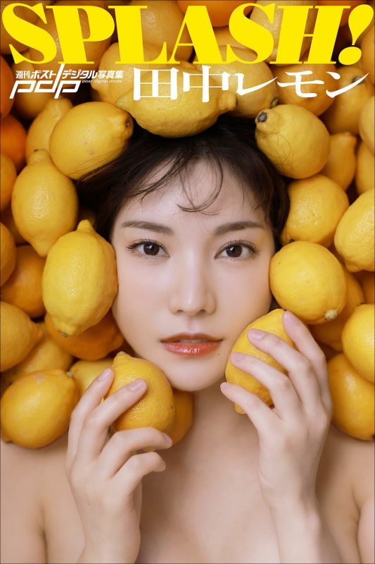 Photobook Tanaka Lemon 田中レモン – Splash-六月图吧
