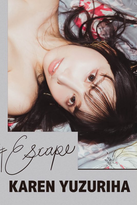 Photobook 2022-12-09 Karen Yuzuriha 楪カレン-六月图吧