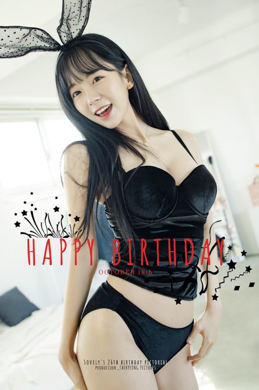 Patreon 쏘블리 leeesovely – Happy Birthday Part 1-六月图吧