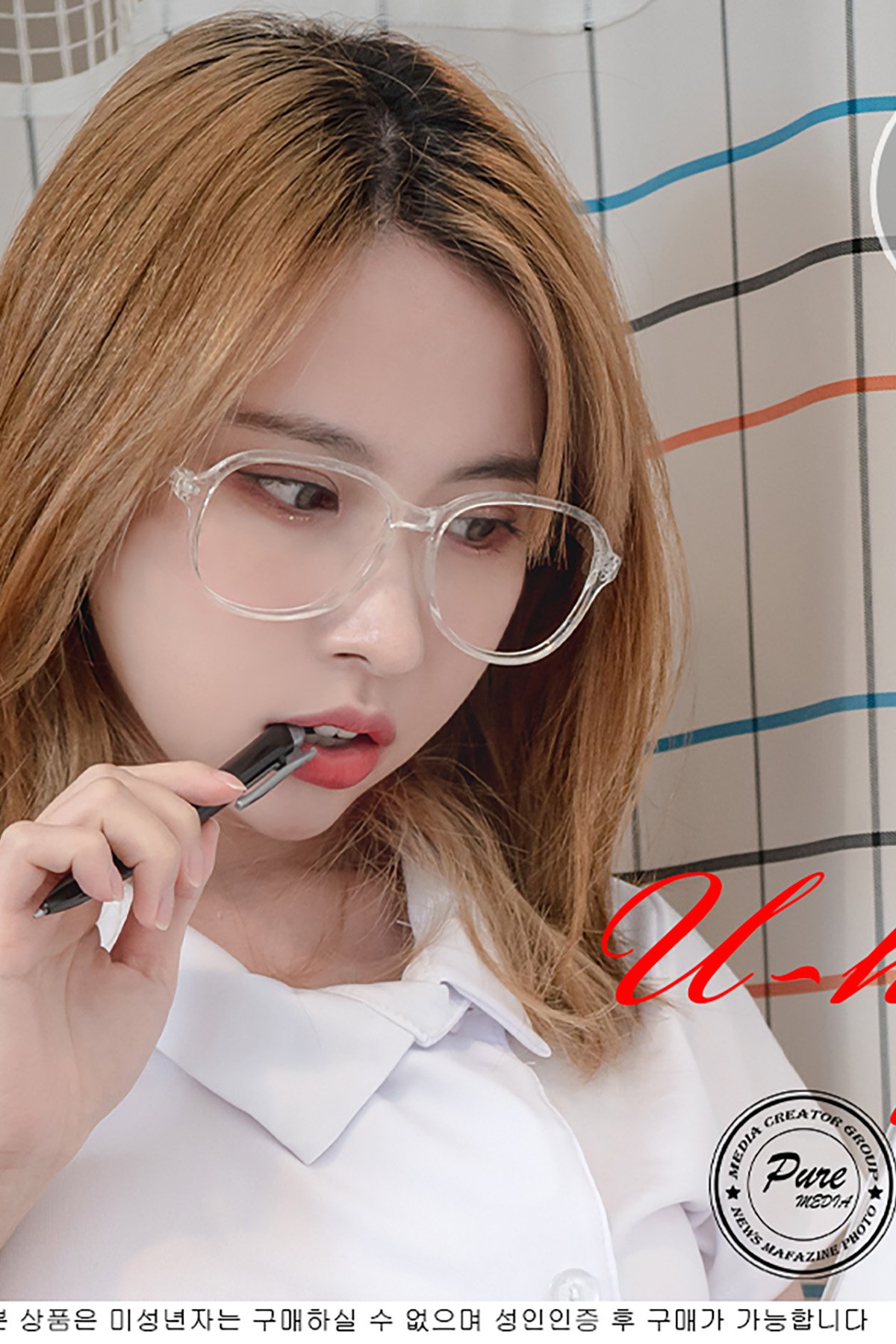 PureMedia Vol.206 Uhye 이유혜 Fainted Nurse-六月图吧