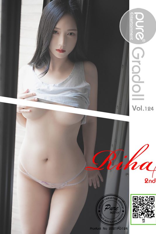 PureMedia Vol.124 Riha A-六月图吧