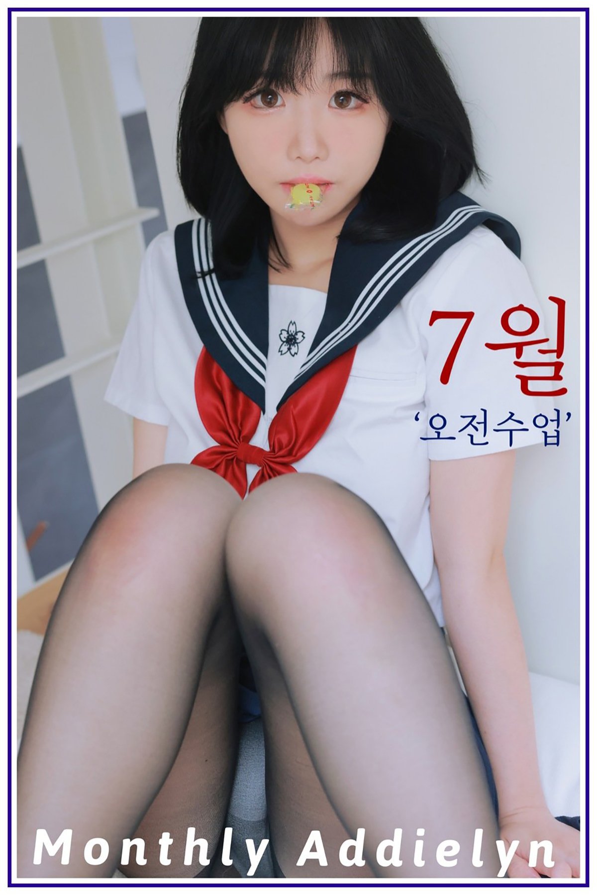 Patreon Addielyn (에디린) – Morning Classes July-六月图吧