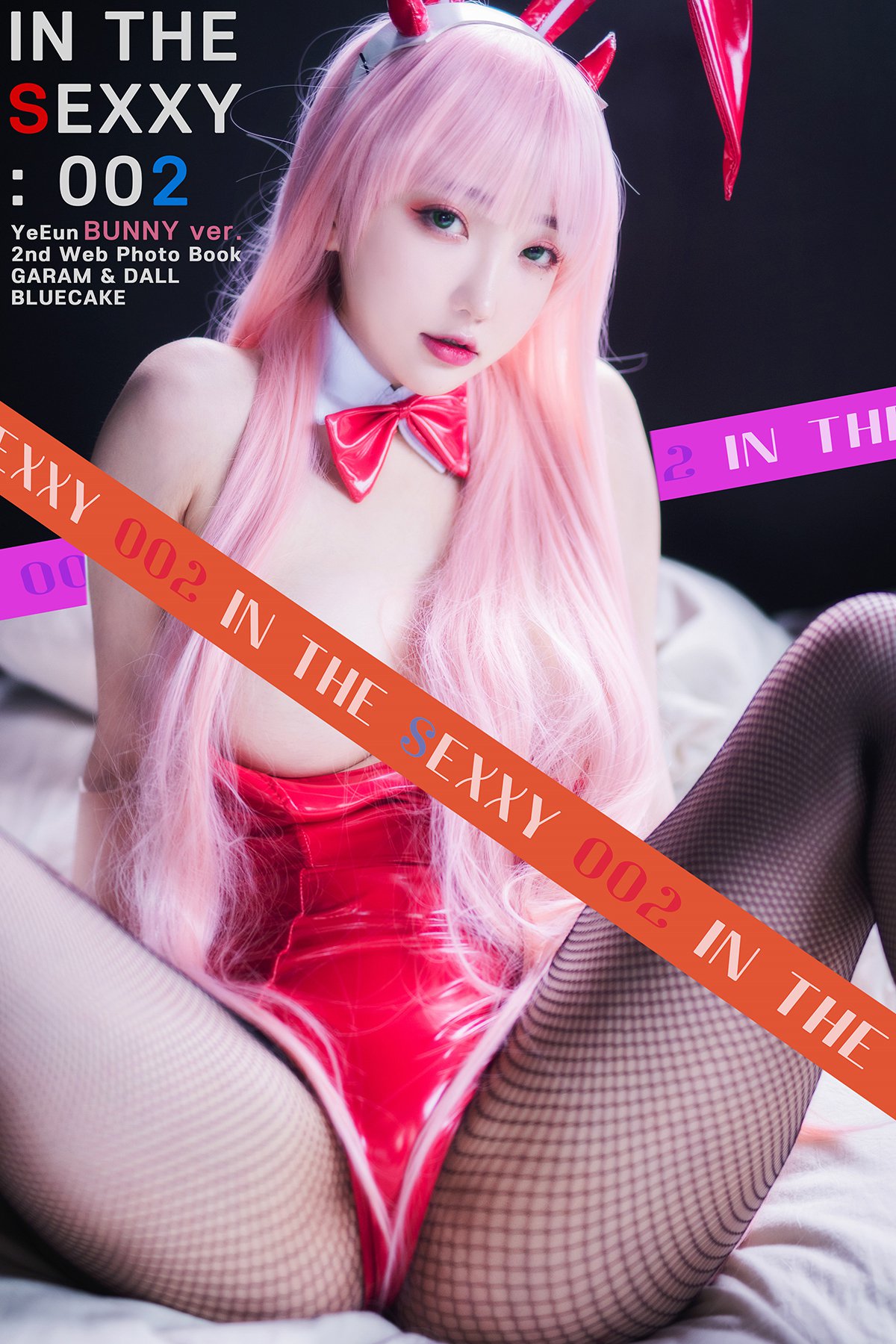 BlueCake Son Ye-Eun (손예은) – IN THE SEXXY 002 PART 1-六月图吧
