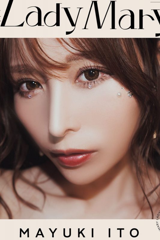 Weekly Photobook Mayuki Ito 伊藤舞雪 – LadyMary 04-六月图吧