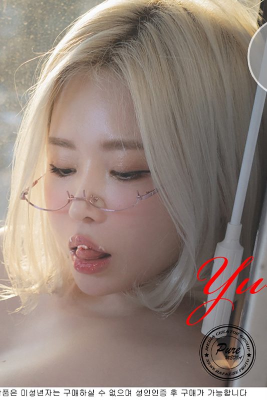 PureMedia Vol.157 Yuna 유나-六月图吧