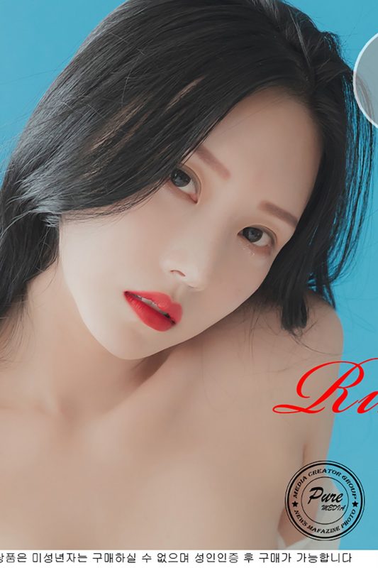 PureMedia Vol.111 Riha 리하-六月图吧