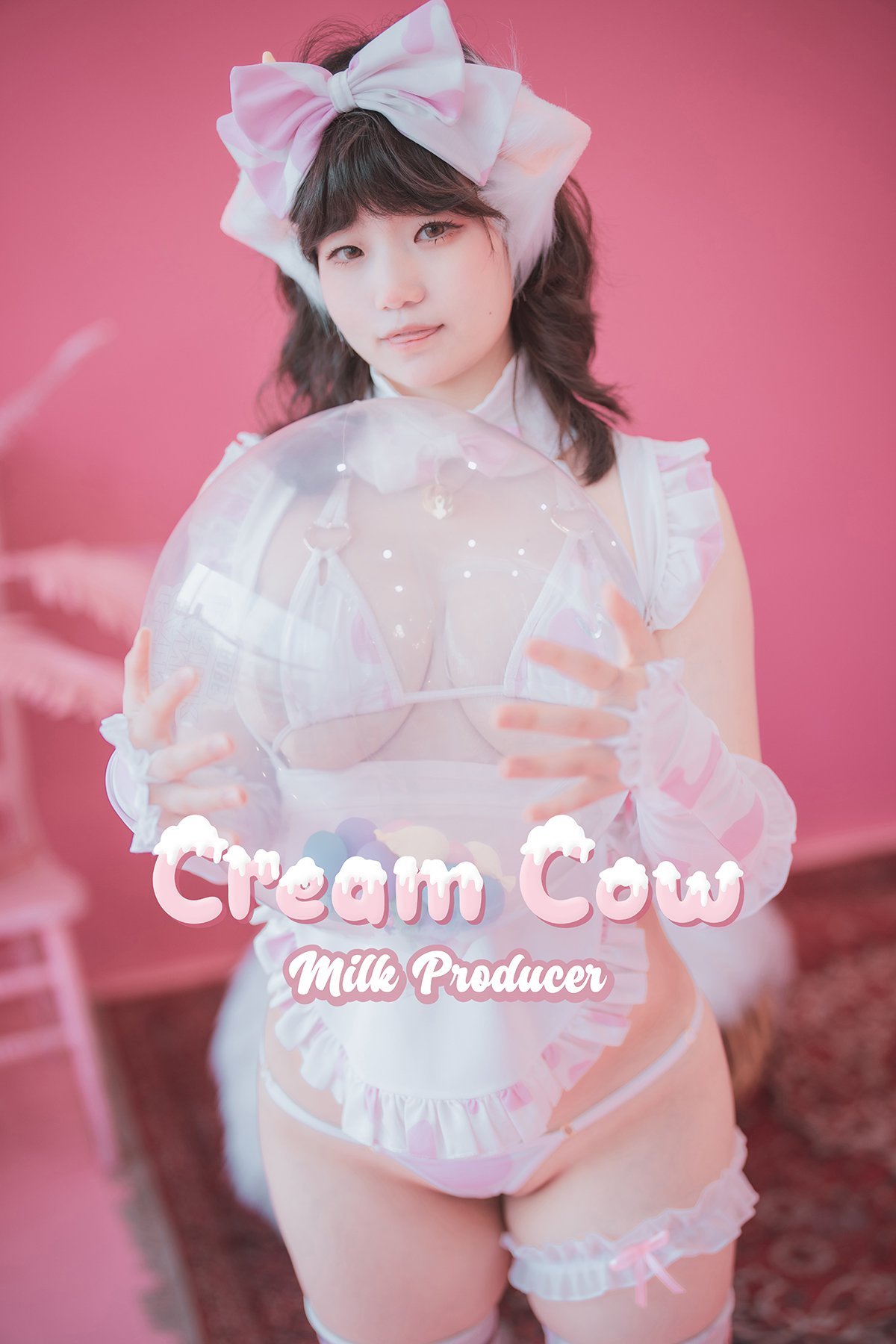 DJAWA Mimmi 밈미 Cream Cow Milk-六月图吧
