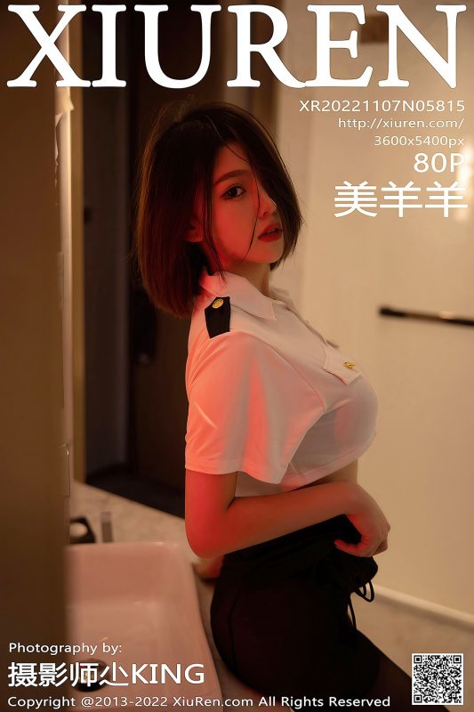 XiuRen秀人网 No.5815 Mei Yang Yang-六月图吧