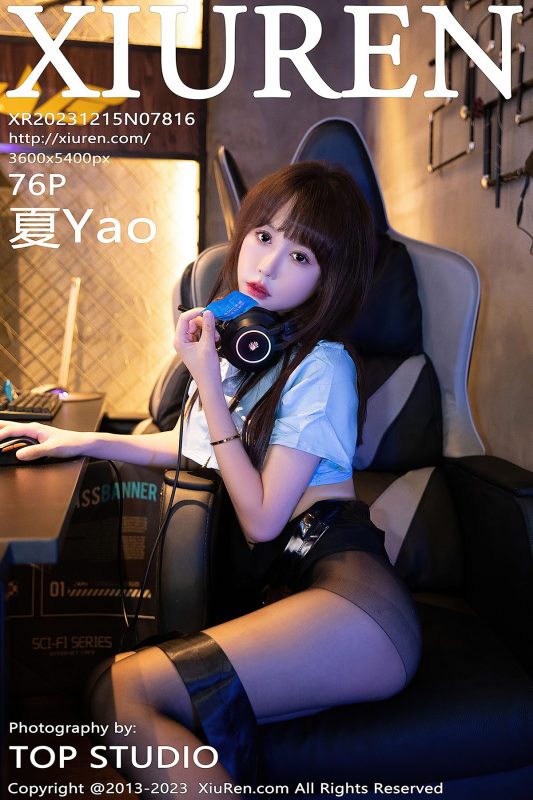 XiuRen秀人网 No.7816 Xia Yao-六月图吧