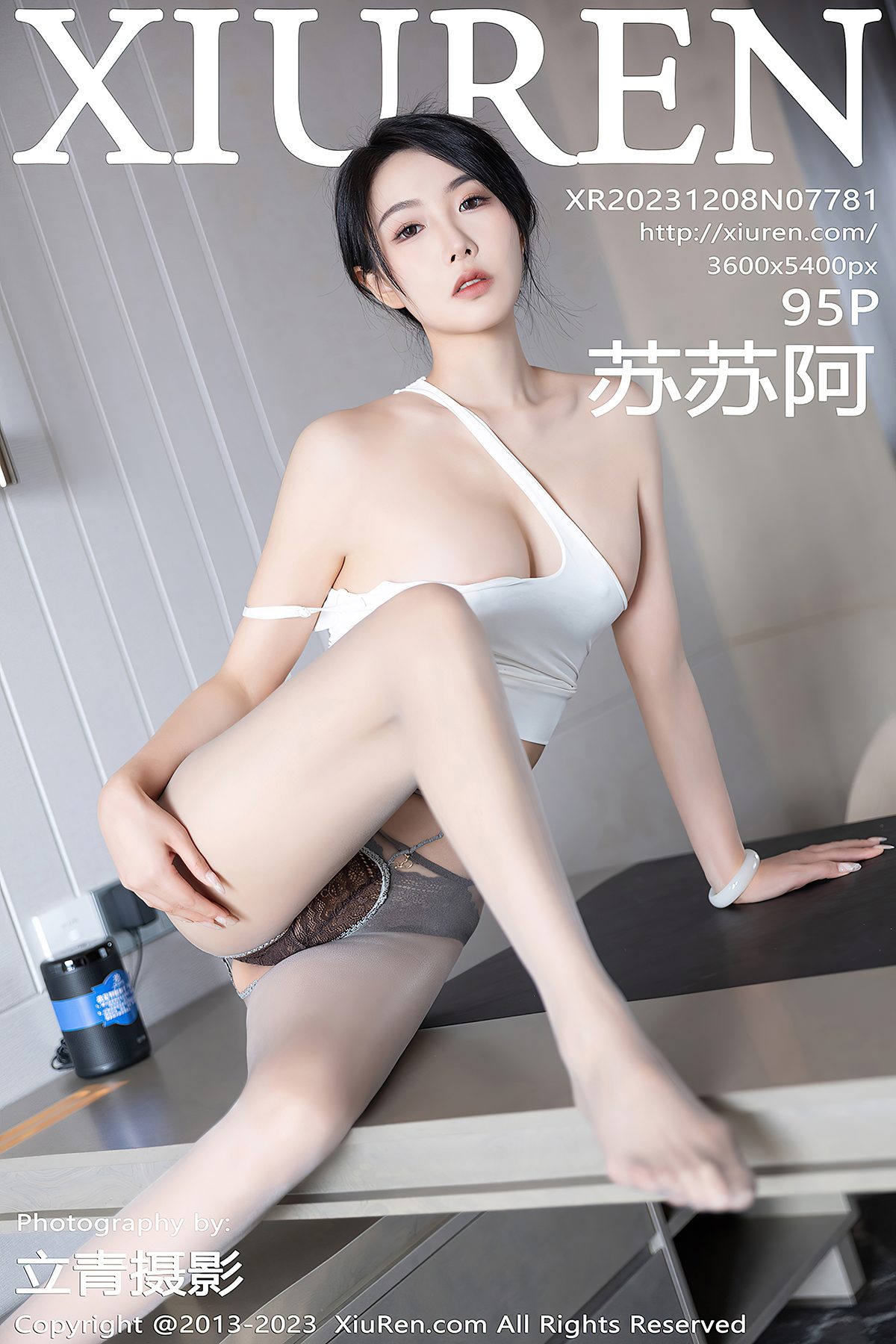 XiuRen秀人网 No.7781 Su Su A-六月图吧