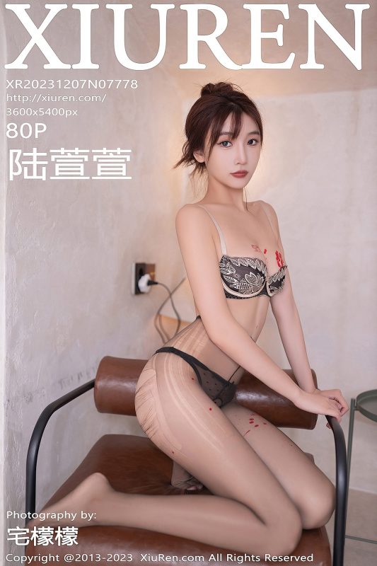 XiuRen秀人网 No.7778 Lu Xuan Xuan-六月图吧