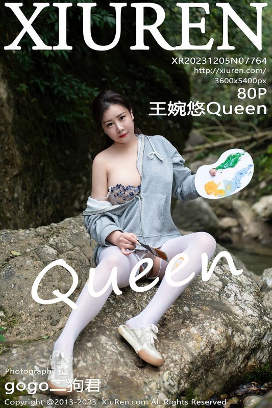 XiuRen秀人网 No.7764 Wang Wan You Queen-六月图吧