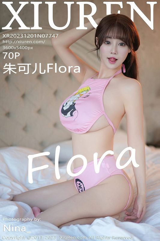 XiuRen秀人网 No.7747 Zhu Ke Er Flora-六月图吧
