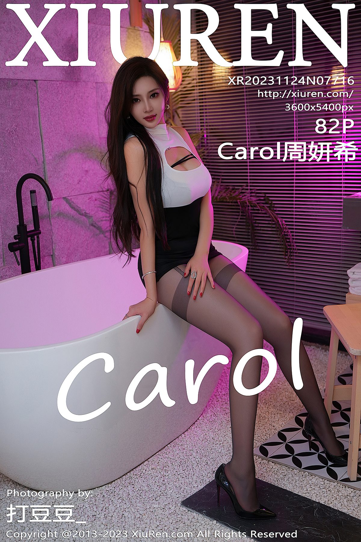 XiuRen秀人网 No.7716 Carol Zhou Yan Xi-六月图吧