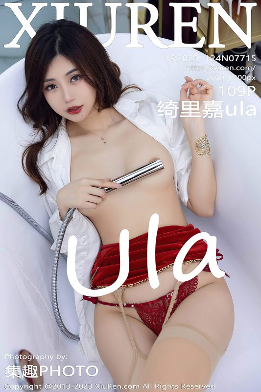 XiuRen秀人网 No.7715 Qi Li Jia Ula-六月图吧