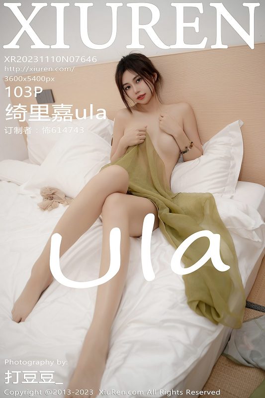 XiuRen秀人网 No.7646 Qi Li Jia Ula-六月图吧