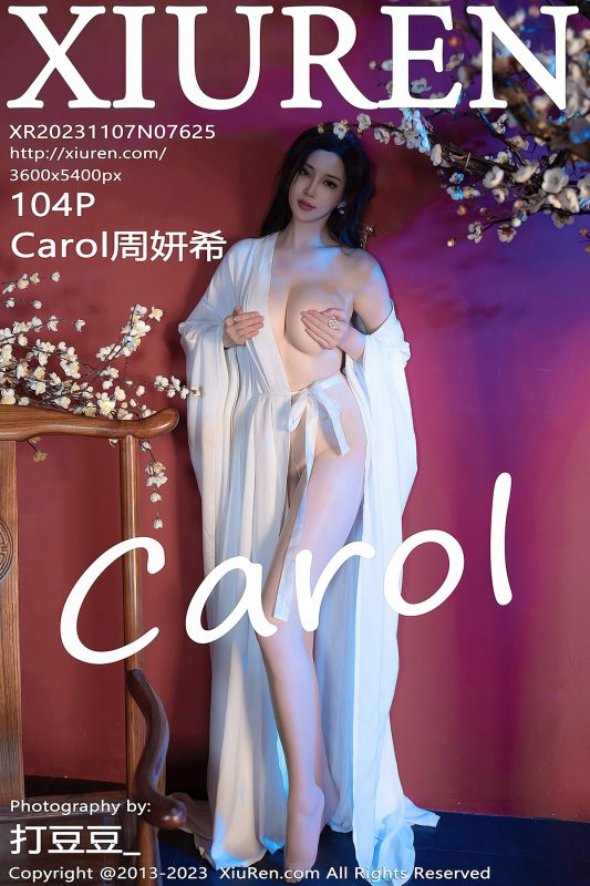 XiuRen秀人网 No.7625 Carol Zhou Yan Xi-六月图吧