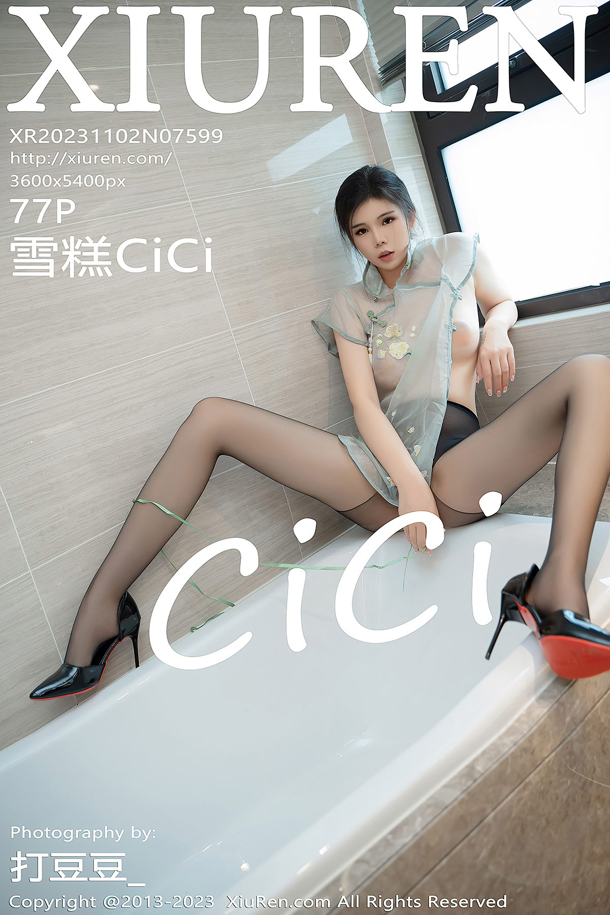 XiuRen秀人网 No.7599 Xue Gao Cici-六月图吧