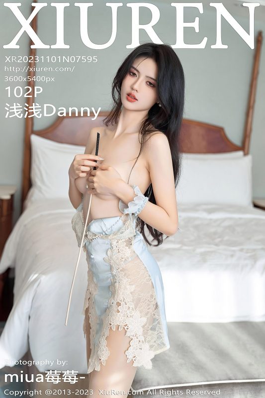 XiuRen秀人网 No.7595 Qian Qian Danny-六月图吧