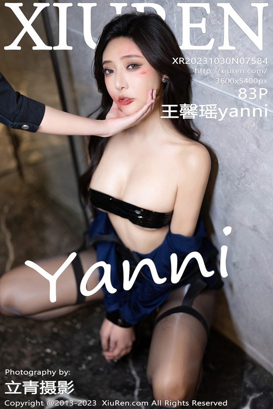 XiuRen秀人网 No.7584 Wang Xin Yao Yanni-六月图吧
