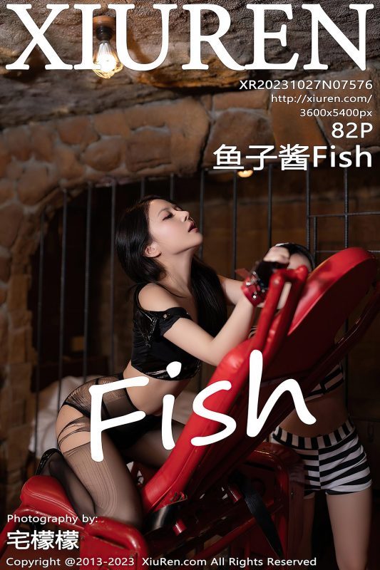 XiuRen秀人网 No.7576 Yu Zi Jiang Fish-六月图吧