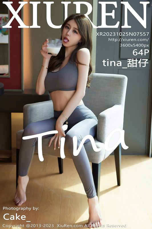 XiuRen秀人网 No.7557 Tina Tian Zi-六月图吧