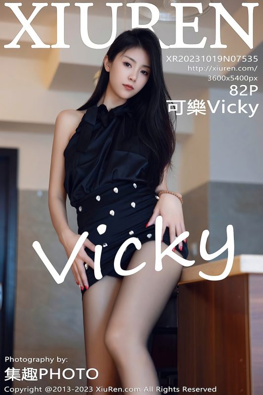 XiuRen秀人网 No.7535 Ke Le Vicky-六月图吧