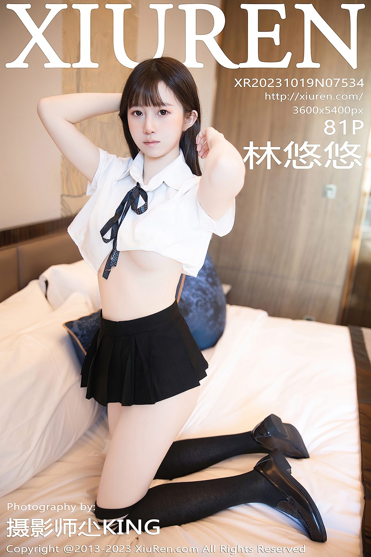 XiuRen秀人网 No.7534 Lin You You-六月图吧