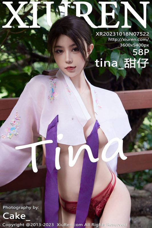 XiuRen秀人网 No.7522 Tina Tian Zi-六月图吧