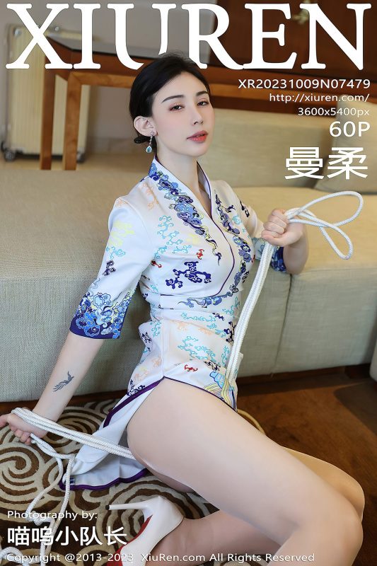 XiuRen秀人网 No.7479 Man Rou-六月图吧