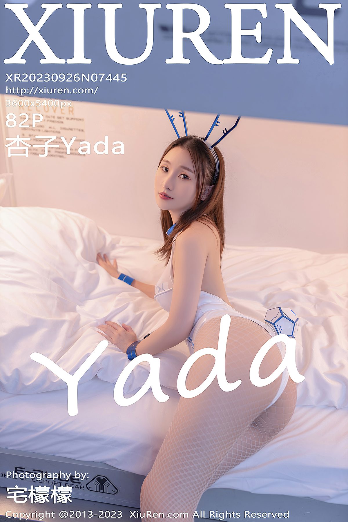 XiuRen秀人网 No.7445 Xing Ya Da-六月图吧