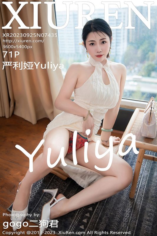 XiuRen秀人网 No.7435 Yan Li Ya Yuliya-六月图吧