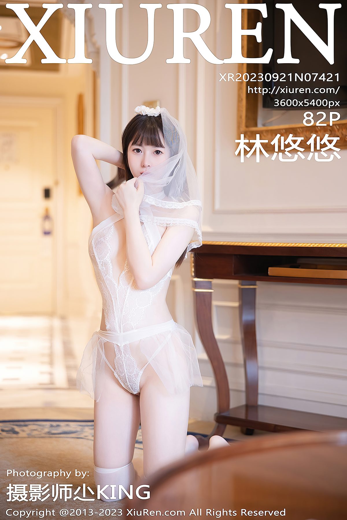 XiuRen秀人网 No.7421 Lin You You-六月图吧