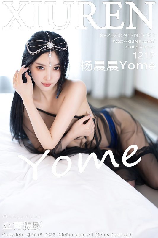 XiuRen秀人网 No.7382 Yang Chen Chen Yome-六月图吧