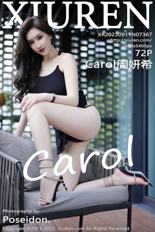 XiuRen秀人网 No.7367 Carol Zhou Yan Xi-六月图吧