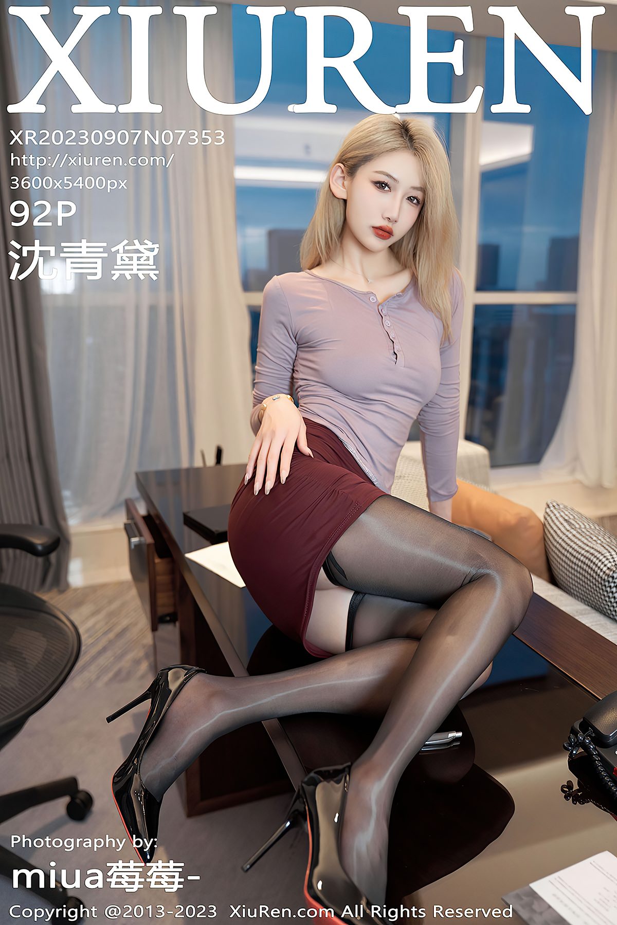 XiuRen秀人网 No.7353 Shen Qing Dai-六月图吧