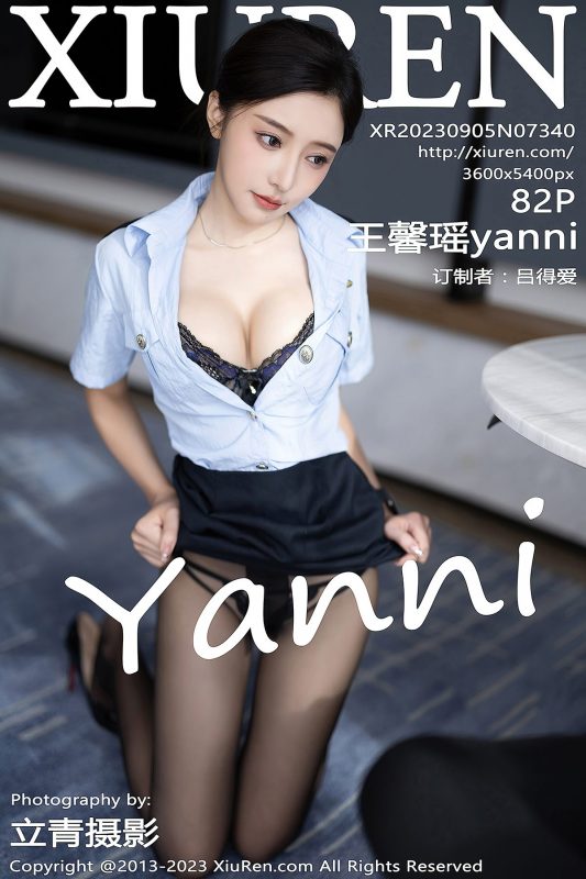 XiuRen秀人网 No.7340 Wang Xin Yao Yanni-六月图吧